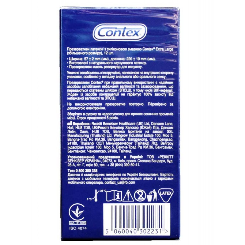 Contex Extra Large Condoms 12 Pack❤️CONTEX