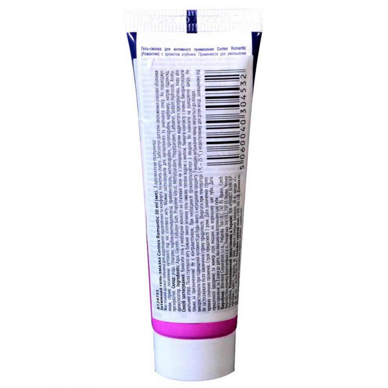 Contex Romantic żel intymny aromatyzowany 30ml❤️CONTEX