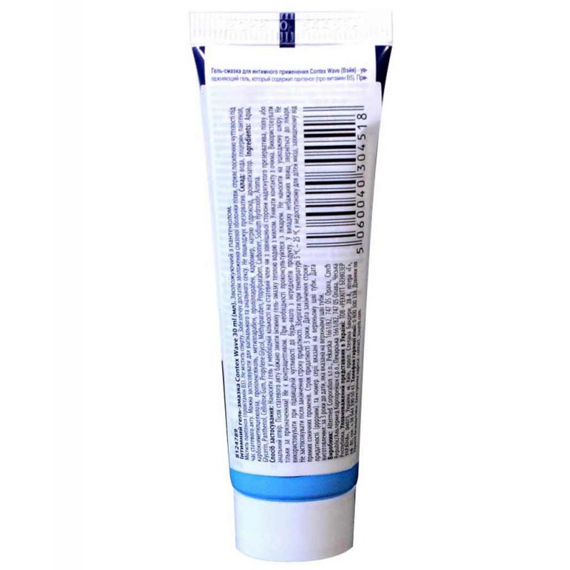 Contex Wave Water-Based Lubricant 1oz Moisturizing❤️CONTEX