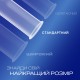 Durex Classic Condoms 12 Pack❤️DUREX