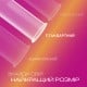 Durex Pleasuremax Condoms 12 Pack❤️DUREX