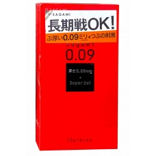 SAGAMI Dotted Condoms 0.09mm 10-Pack – Japan