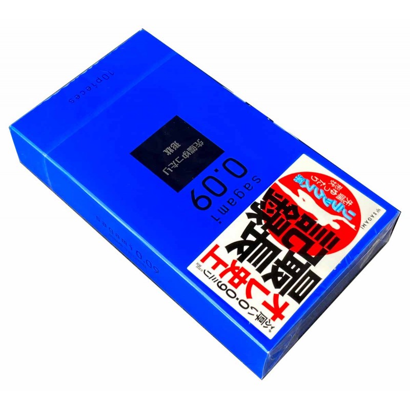 SAGAMI Natural Condoms 0.09mm 10 Pack❤️Sagami Original