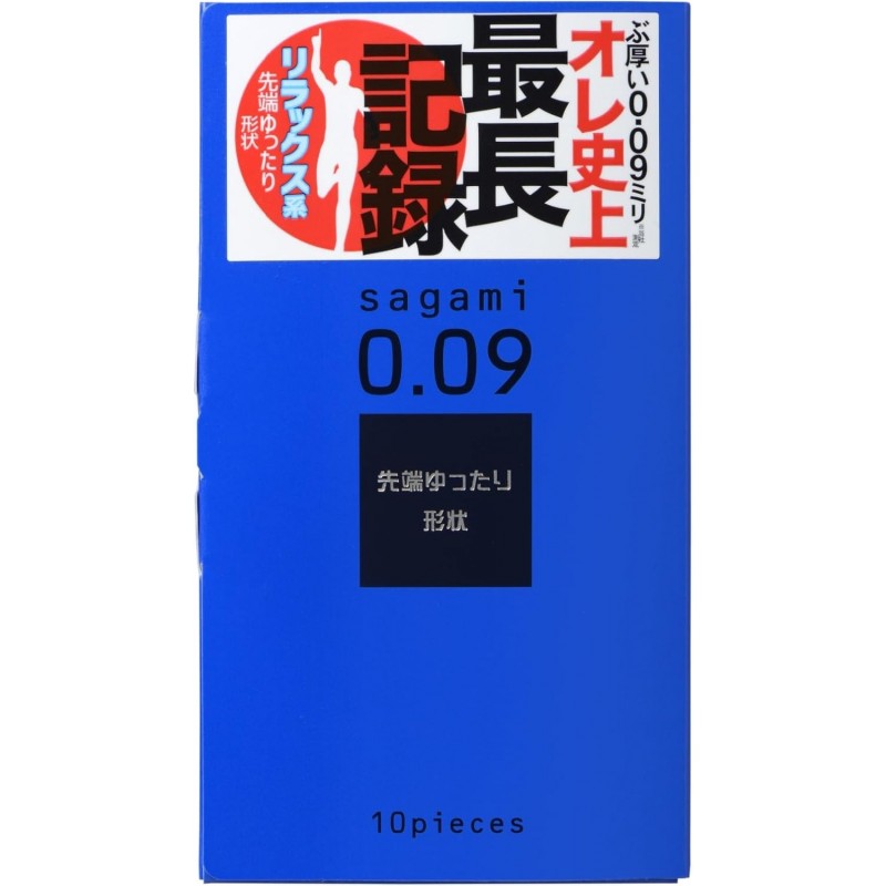SAGAMI Natural Condoms 0.09mm 10 Pack❤️Sagami Original