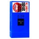 SAGAMI Natural Condoms 0.09mm 10 Pack❤️Sagami Original