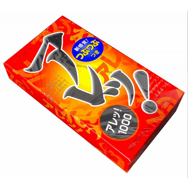 SAGAMI Are! Dods Condoms 10 Pack❤️Sagami Original