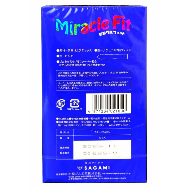 SAGAMI Miracle Fit Condoms 10 Pack❤️Sagami Original