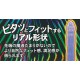 SAGAMI Miracle Fit Condoms 10 Pack❤️Sagami Original