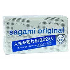 SAGAMI Original 0.02 Quick Ultra-Thin Polyurethane Condoms, 5-Pack