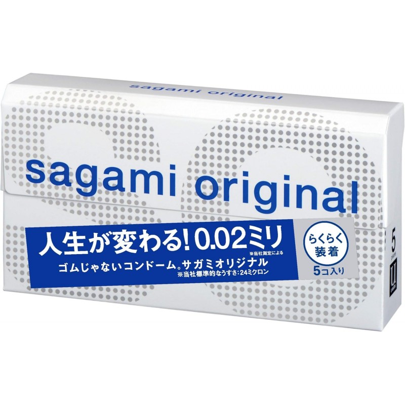 SAGAMI Original 0.02 Quick Polyurethane Condoms (5 Pack)❤️Sagami Original