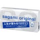 SAGAMI Original 0.02 Quick Polyurethane Condoms (5 Pack)❤️Sagami Original