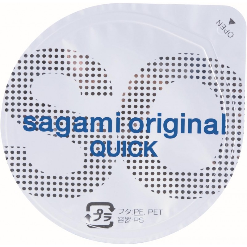 SAGAMI Original 0.02 Quick Polyurethane Condoms (5 Pack)❤️Sagami Original
