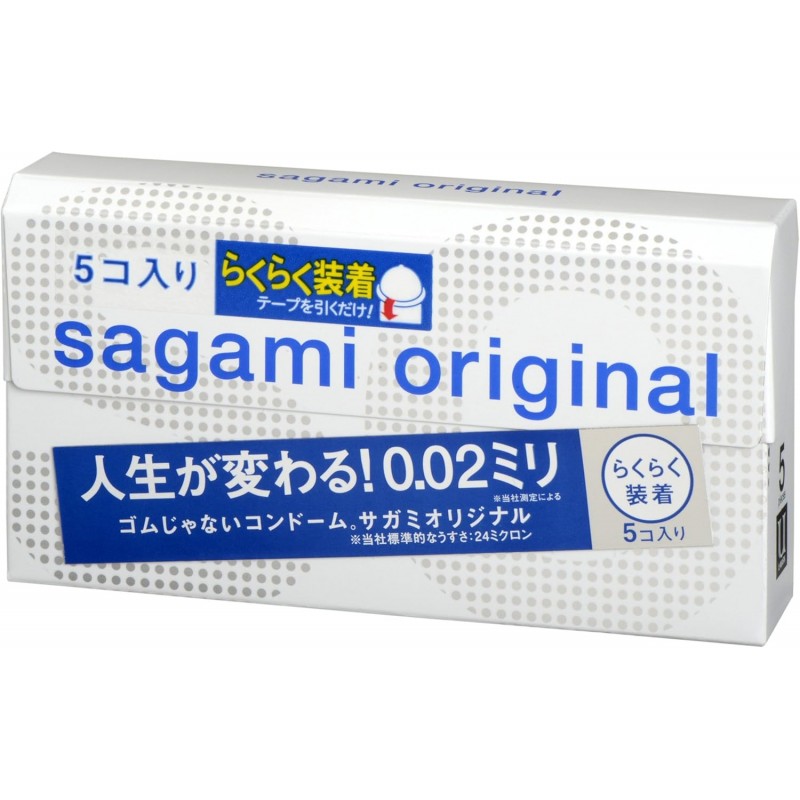 SAGAMI Original 0.02 Quick Polyurethane Condoms (5 Pack)❤️Sagami Original