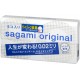 SAGAMI Original 0.02 Quick Polyurethane Condoms (5 Pack)❤️Sagami Original