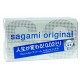SAGAMI Original 0.02 Quick Polyurethane Condoms (5 Pack)❤️Sagami Original