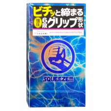 SAGAMI Squeeze Condoms, 6 Pleasure Zones, 10-Pack
