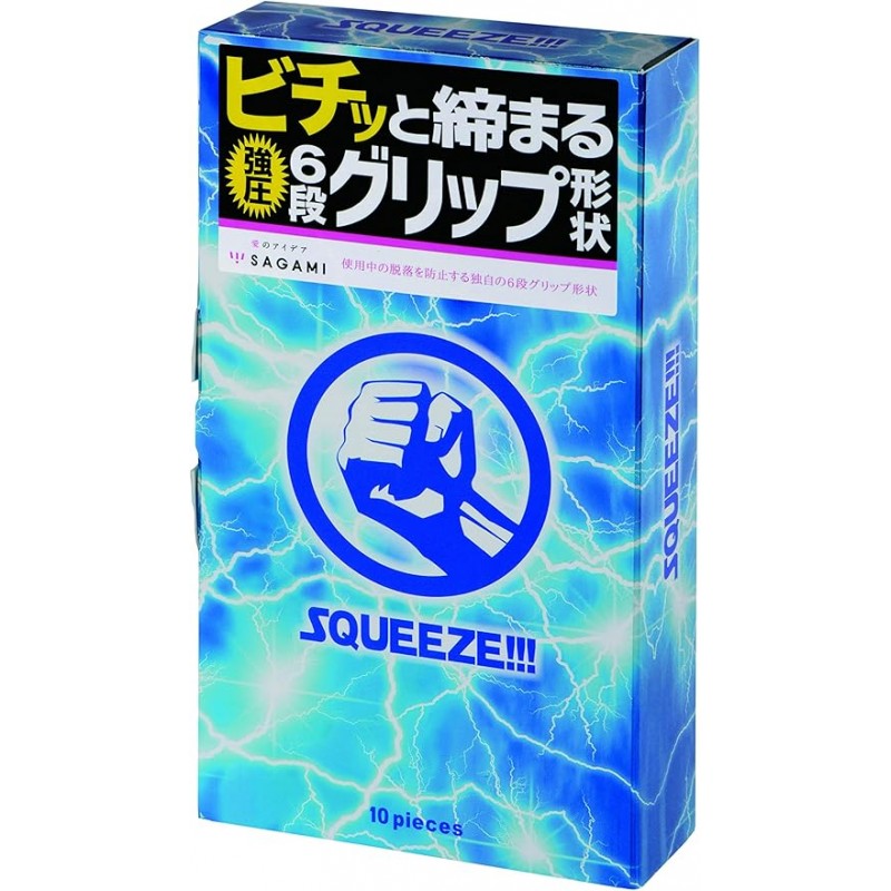 SAGAMI Squeeze Condoms 10 Pack – 6 Pleasure Fit Zones❤️Sagami Original