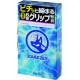 SAGAMI Squeeze Condoms 10 Pack – 6 Pleasure Fit Zones❤️Sagami Original