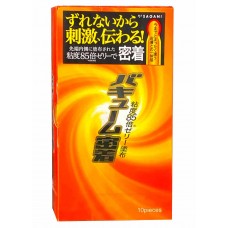 SAGAMI Vacuum Fit Condoms 10-Pack