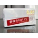 SAGAMI Original 0.01 Ultra-Thin Polyurethane Condoms (5 Pack)❤️Sagami Original