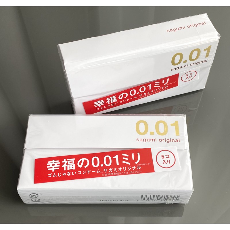SAGAMI Original 0.01 Ultra-Thin Polyurethane Condoms (5 Pack)❤️Sagami Original