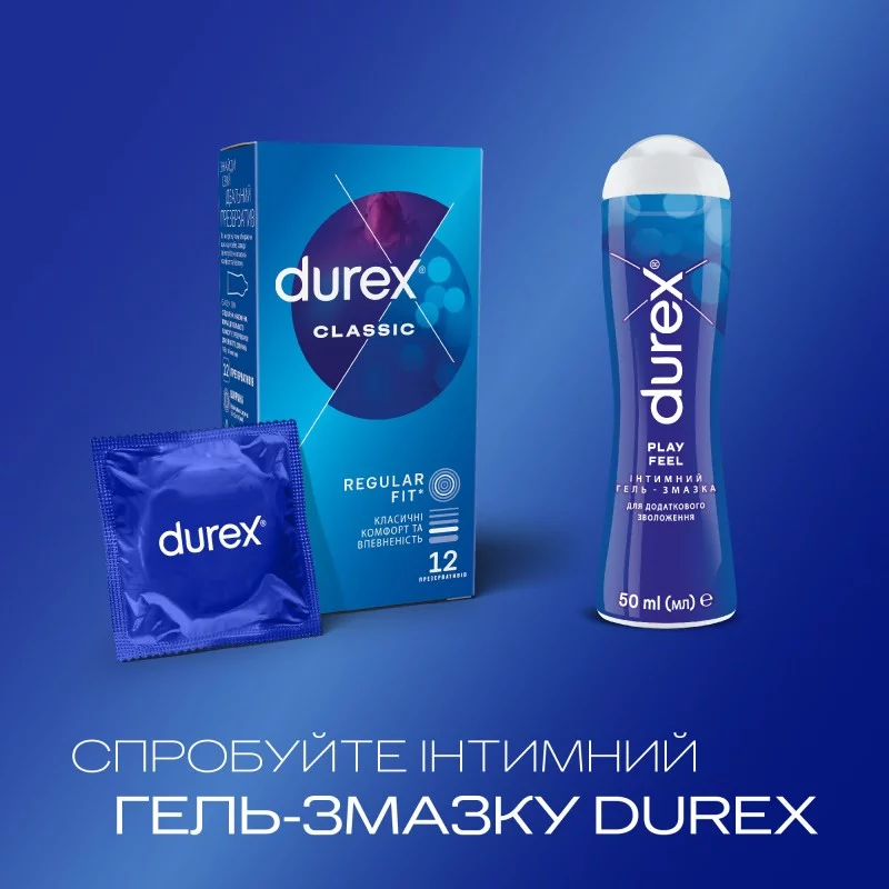 Durex Classic prezerwatywy 12 sztuk❤️DUREX
