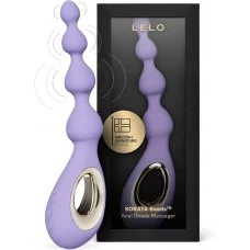LELO ソラヤ アナルビーズ ライラック