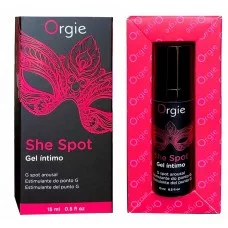 オルギー She Spot Gスポット アラウザル リキッドバイブレーター 15ml