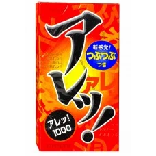 Préservatifs SAGAMI Are! Dods x10