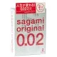 SAGAMI Original 0.02 Polyurethane Condoms (2 Pack) ❤️Sagami Original