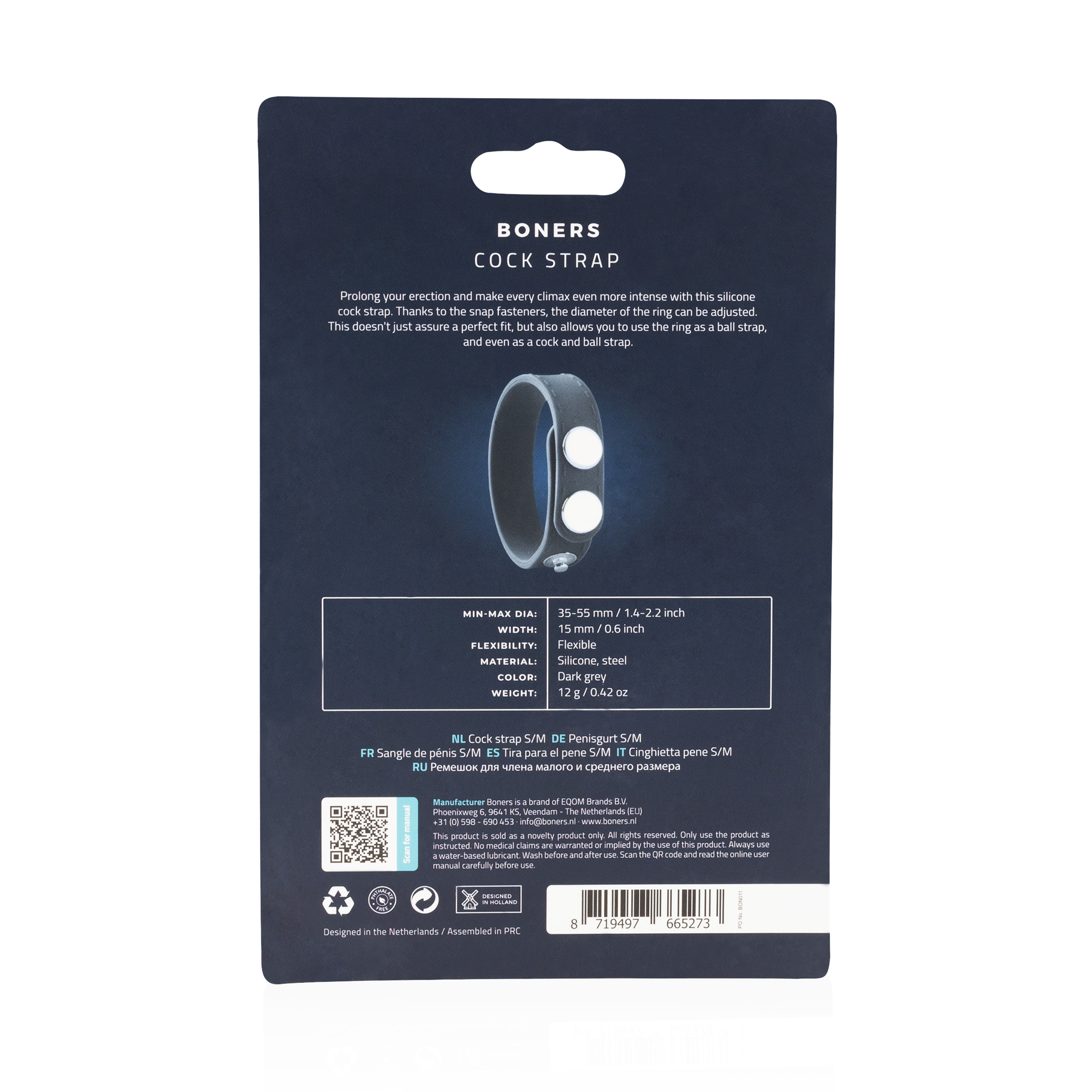 Boners Adjustable Cock Ring - S/M ❤️Boners