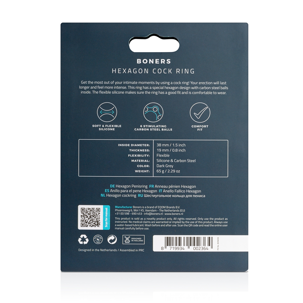 Boners Hexagon Cock Ring with Steel Balls ❤️Boners