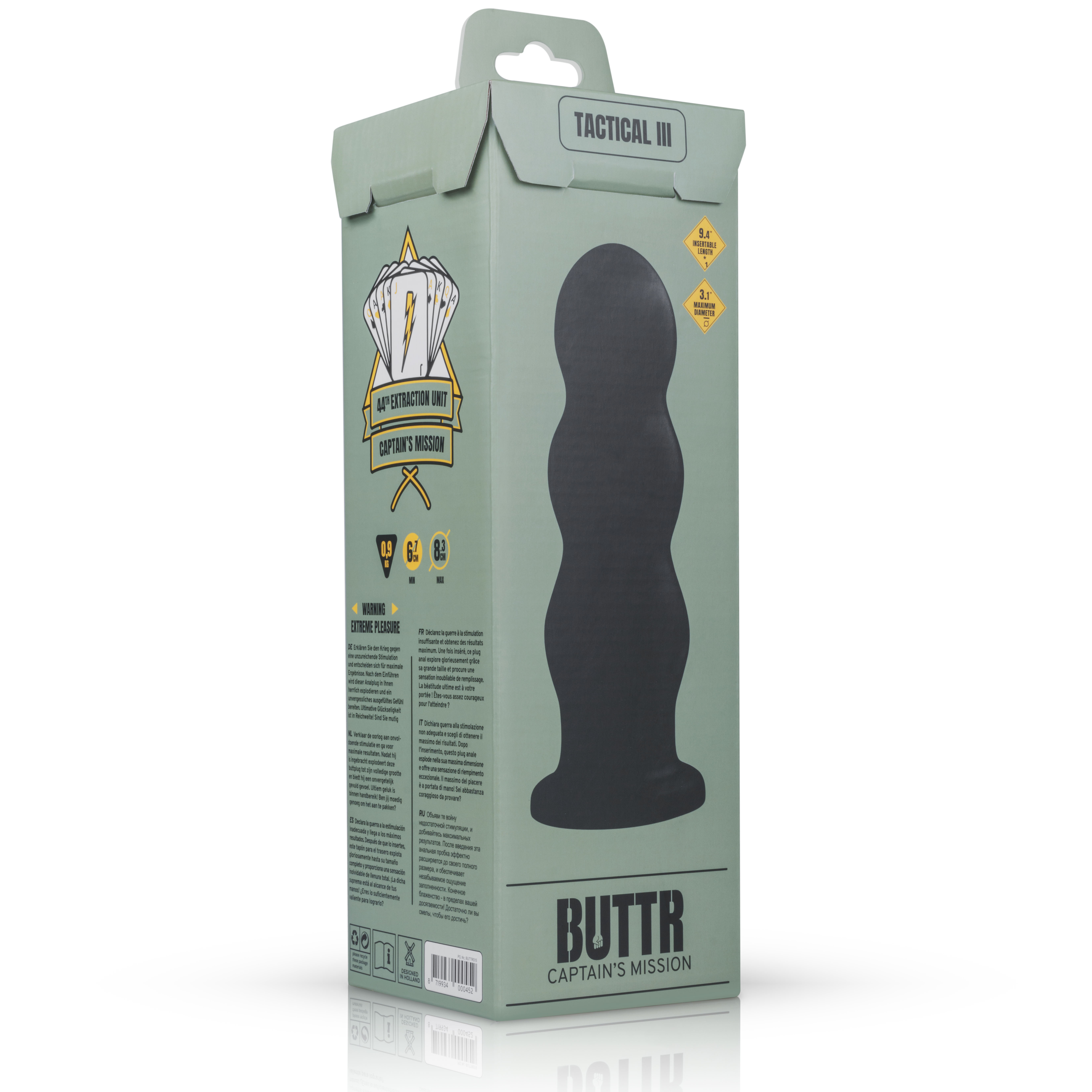 BUTTR - Tactical III Butt Plug ❤️BUTTR