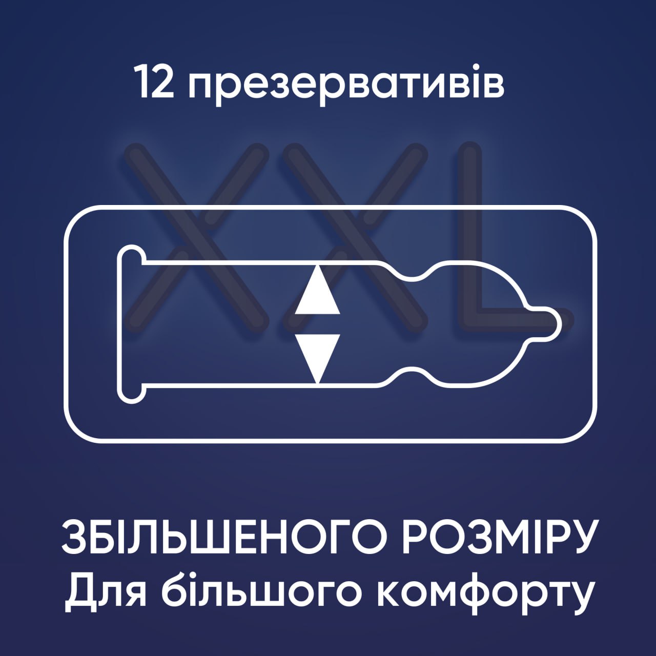 Contex Extra Large Condoms 12 Pack ❤️CONTEX