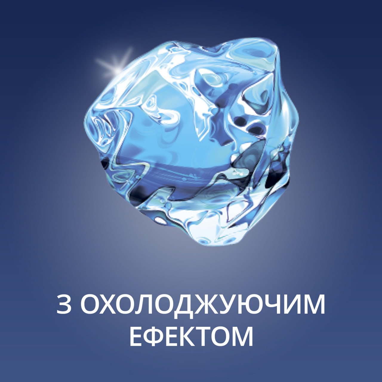 Contex Long Love Cooling Lubricant 100ml ❤️CONTEX