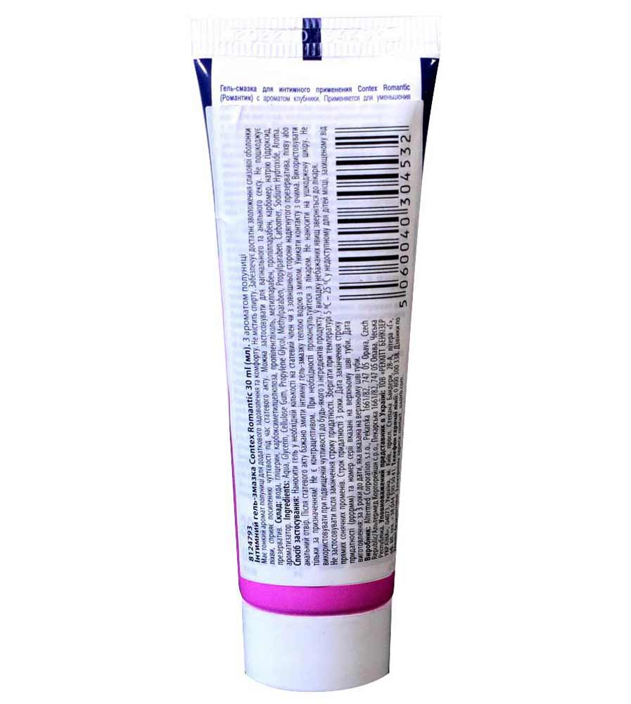 Contex Romantic Flavored Lubricant Gel 30ml ❤️CONTEX