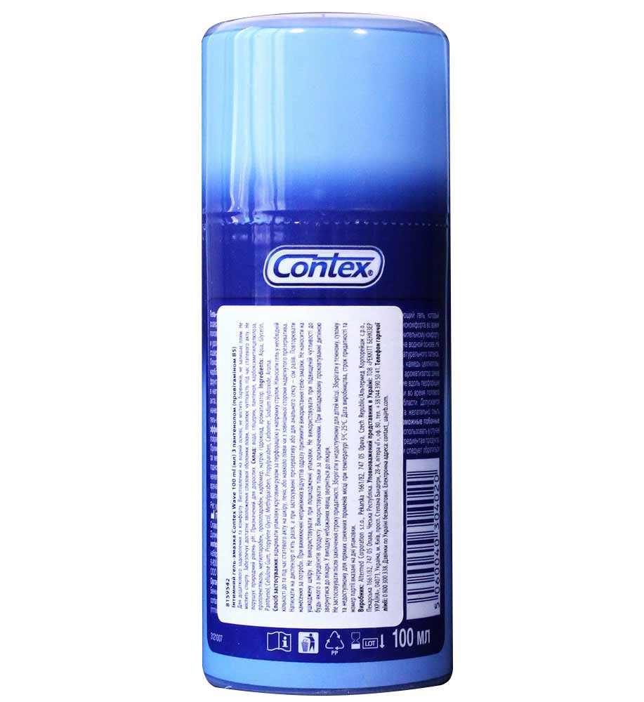 Contex Wave Water-Based Lubricant Gel 100ml Moisturizing ❤️CONTEX