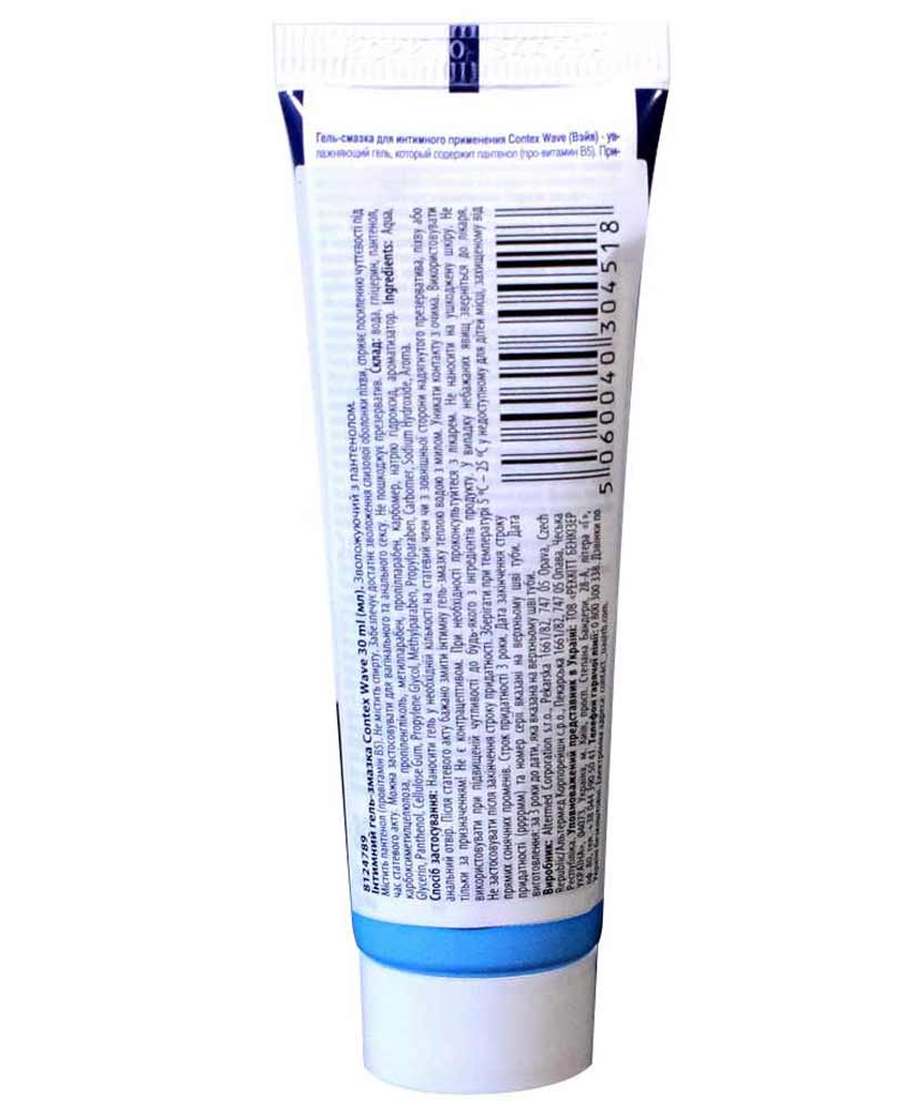 Contex Wave Moisturizing Lubricant 30ml ❤️CONTEX