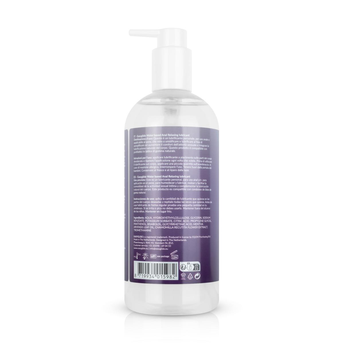 EasyGlide Anal Relaxing Lube - 500 ml ❤️EasyGlide
