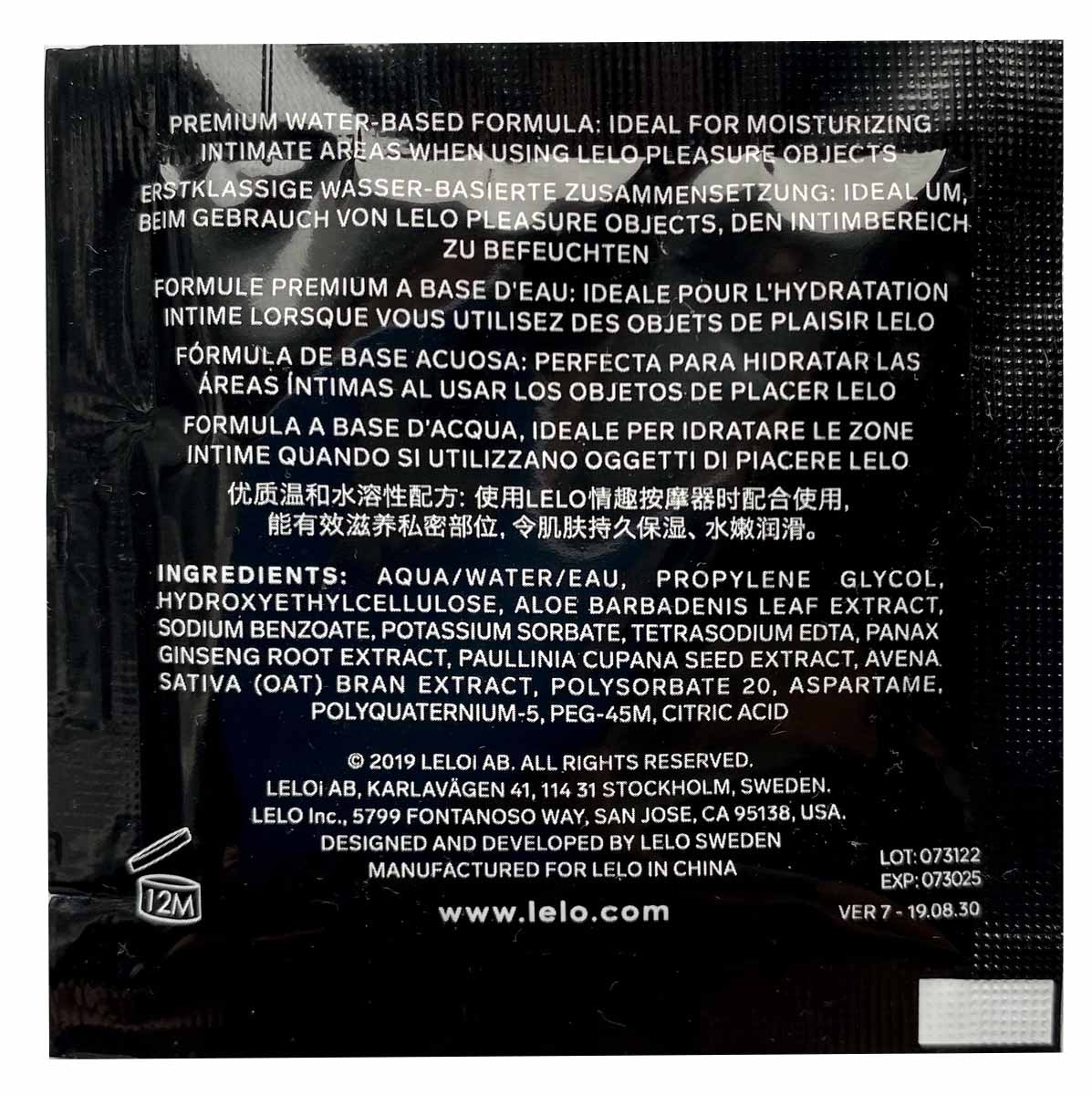 Lelo Personal Moisturizer Lubricant 5ml❤️Lelo