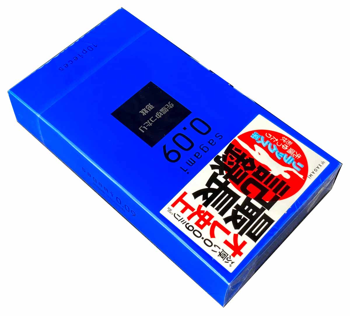 SAGAMI Natural Condoms 0.09mm 10 Pack ❤️Sagami Original