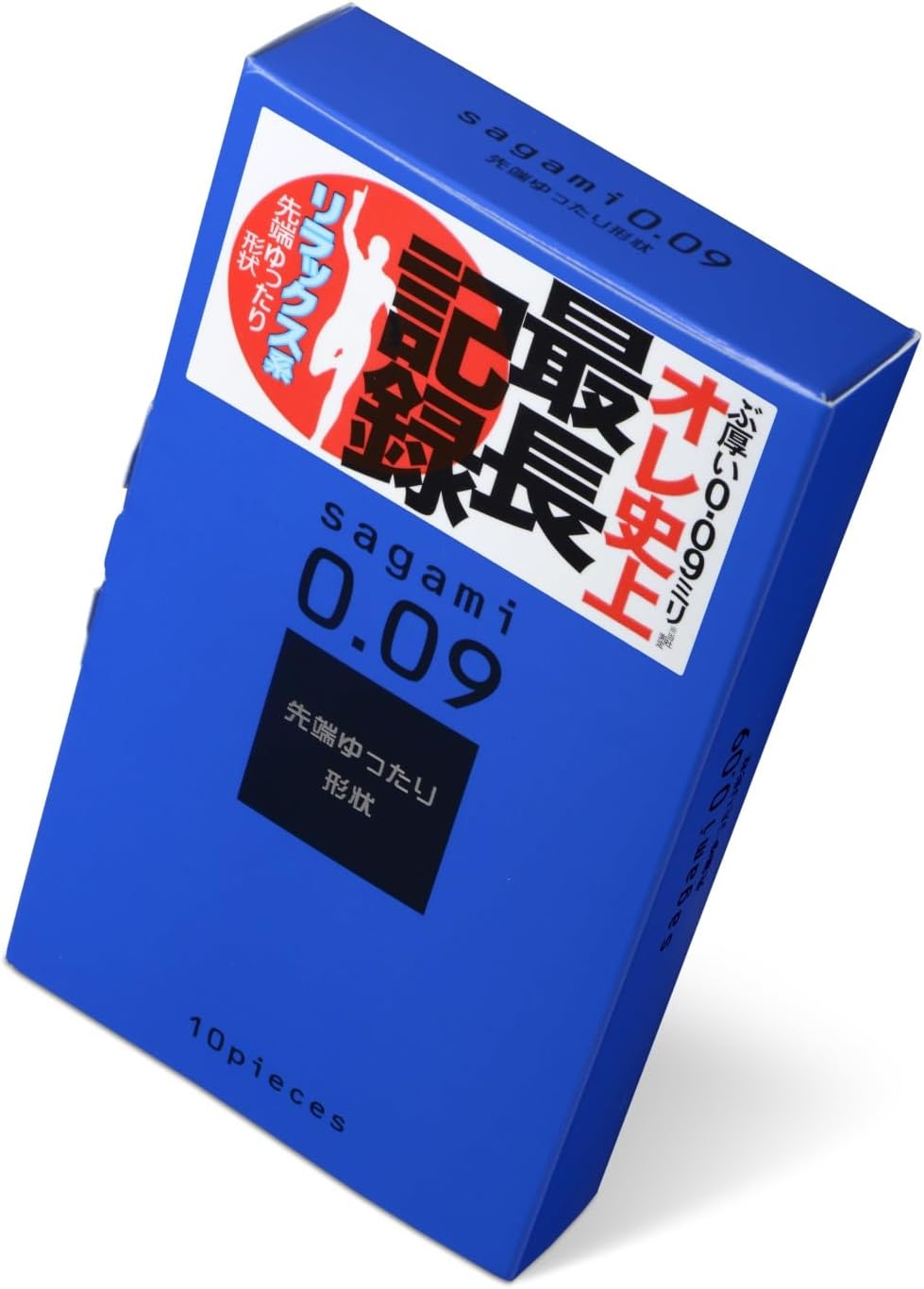 SAGAMI Natural Condoms 0.09mm 10 Pack ❤️Sagami Original