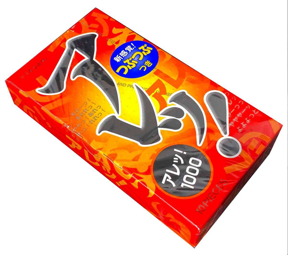SAGAMI Are! Dods Condoms 10 Pack ❤️Sagami Original