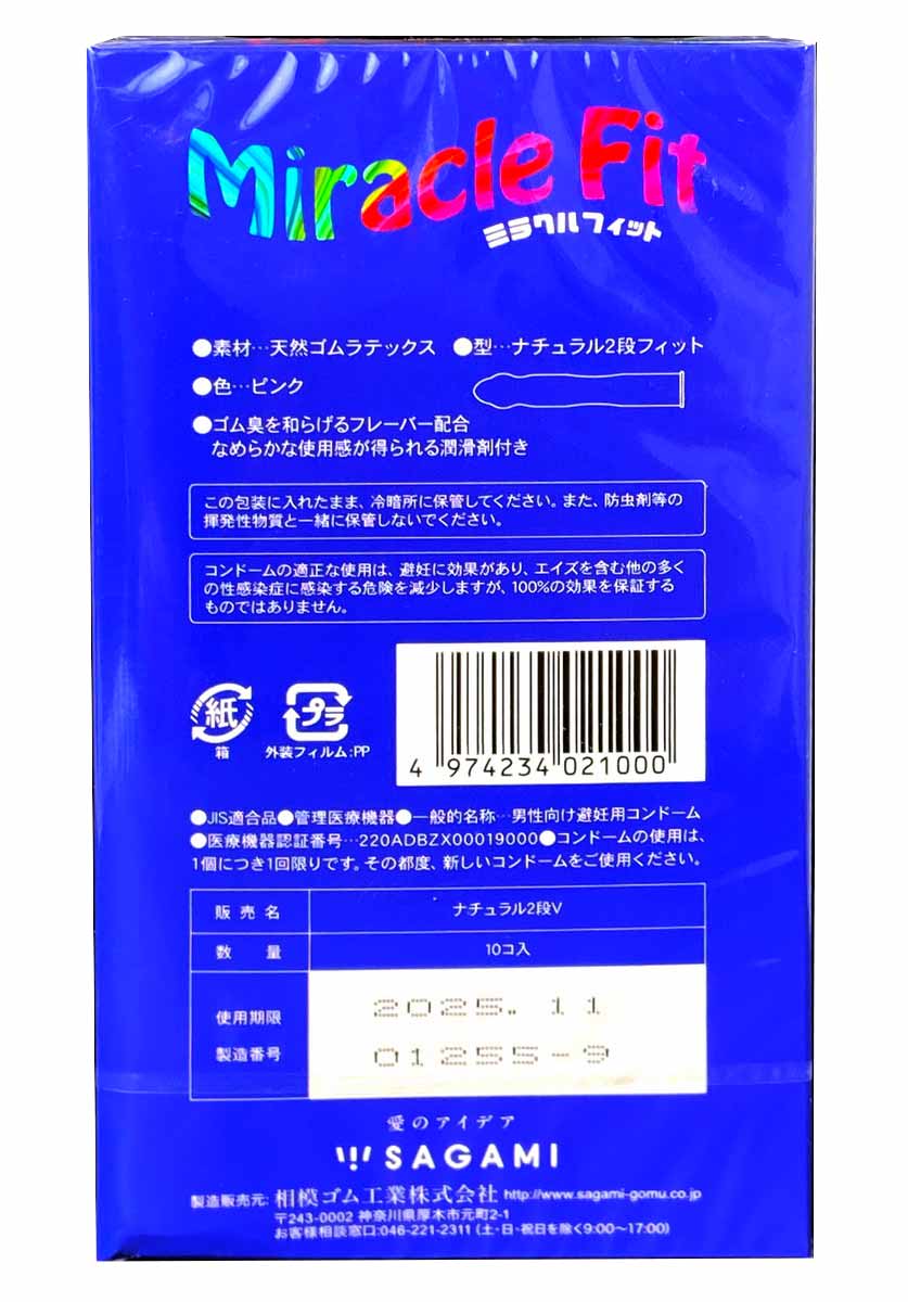 SAGAMI Miracle Fit Condoms 10 Pack ❤️Sagami Original