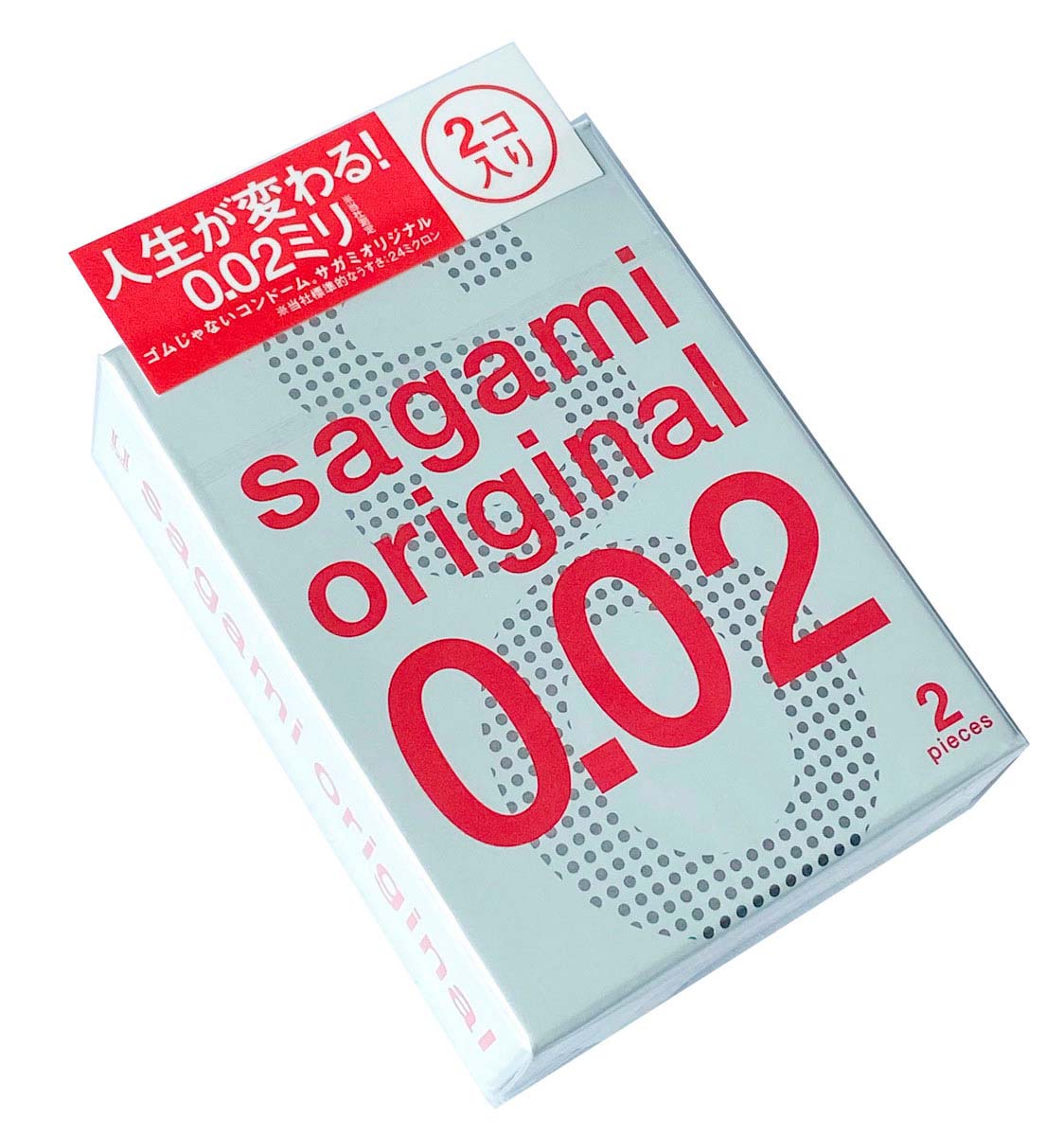 SAGAMI Original 0.02 Ultra-Thin Polyurethane Condoms (2 Pack) ❤️Sagami Original