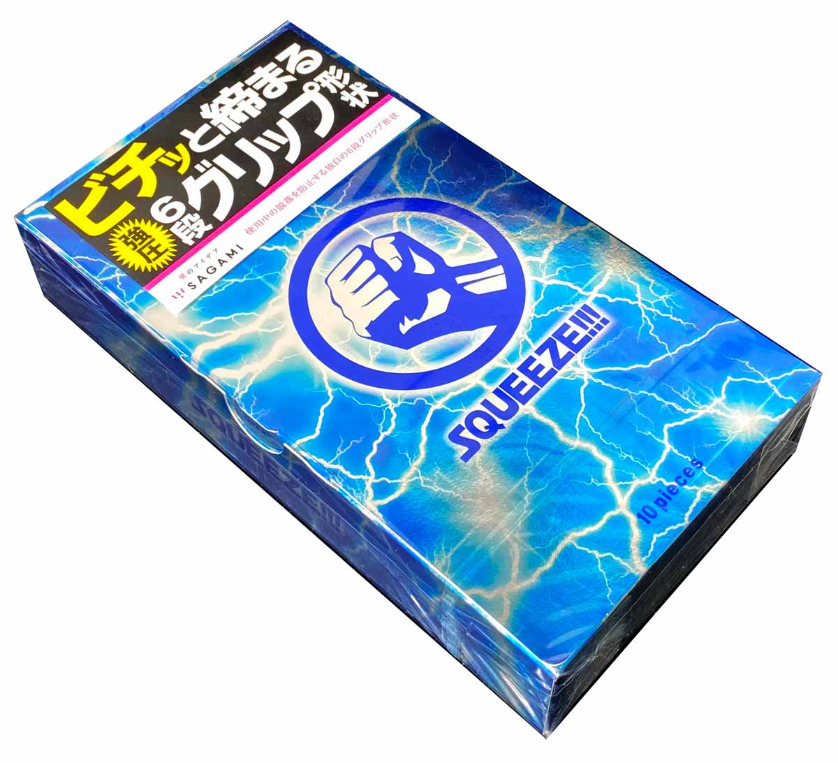 SAGAMI Squeeze Condoms 10 Pack - 6 Tight Fit Zones ❤️Sagami Original