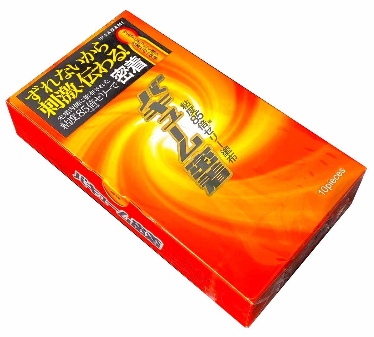 SAGAMI Vacuum Fit Condoms 10 Pack ❤️Sagami Original
