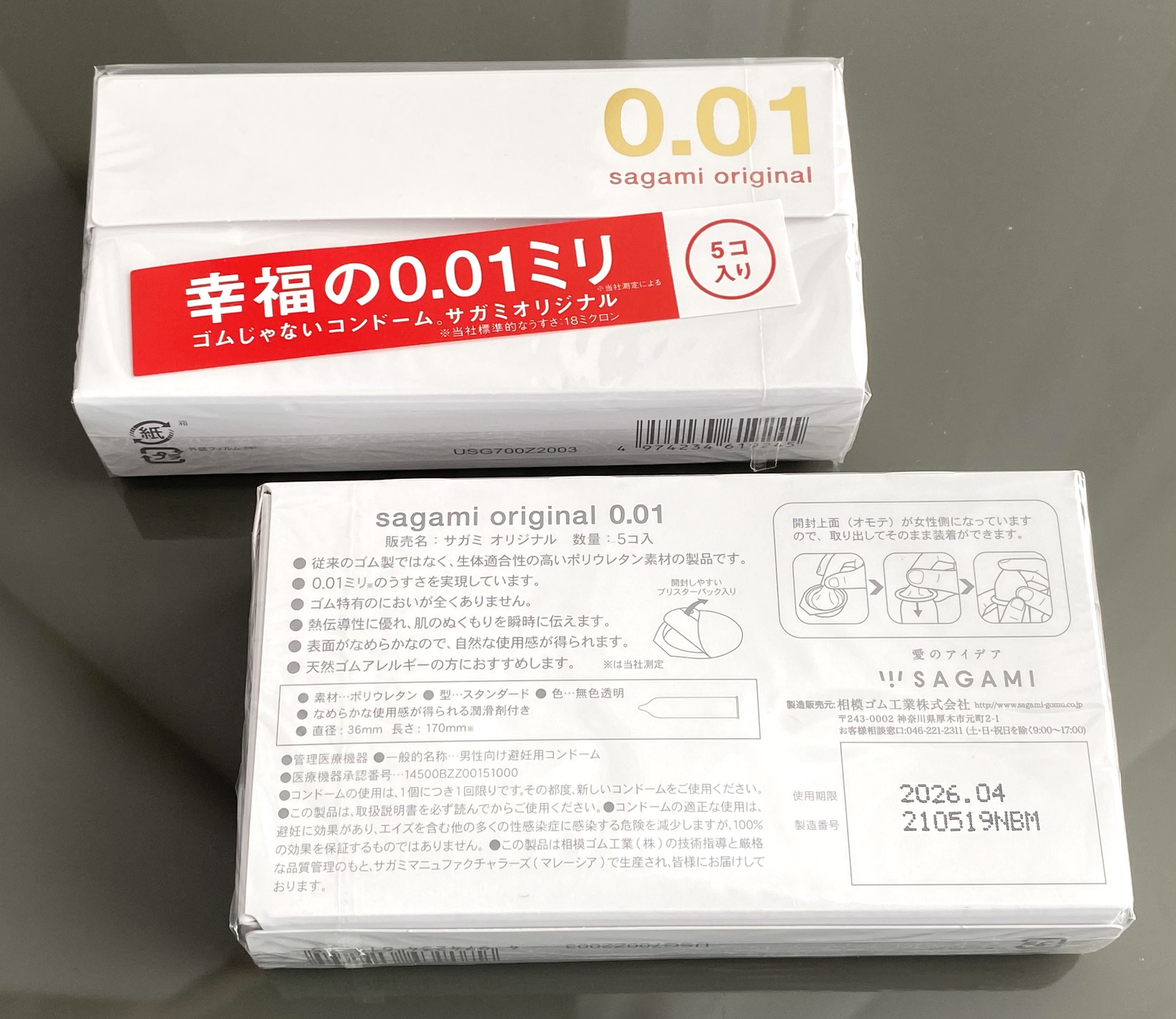 SAGAMI Original 0.01 Ultra-Thin Polyurethane Condoms (5 Pack) ❤️Sagami Original